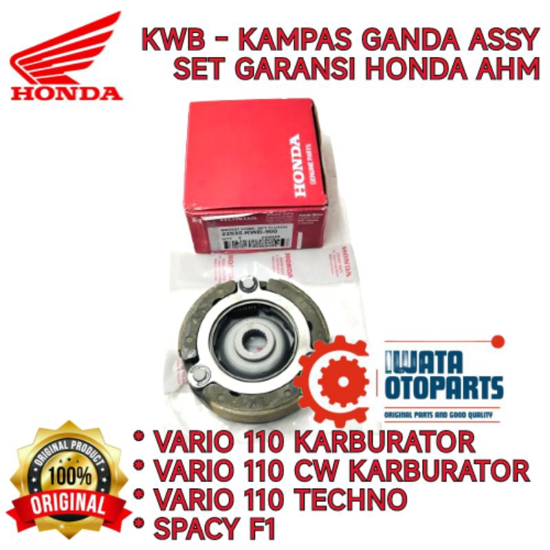 KWB KAMPAS GANDA ASSY HONDA VARIO 110 KARBU, KAMPAS GANDA ASSY HONDA VARIO 110 CW KARBU, KAMPAS GAND