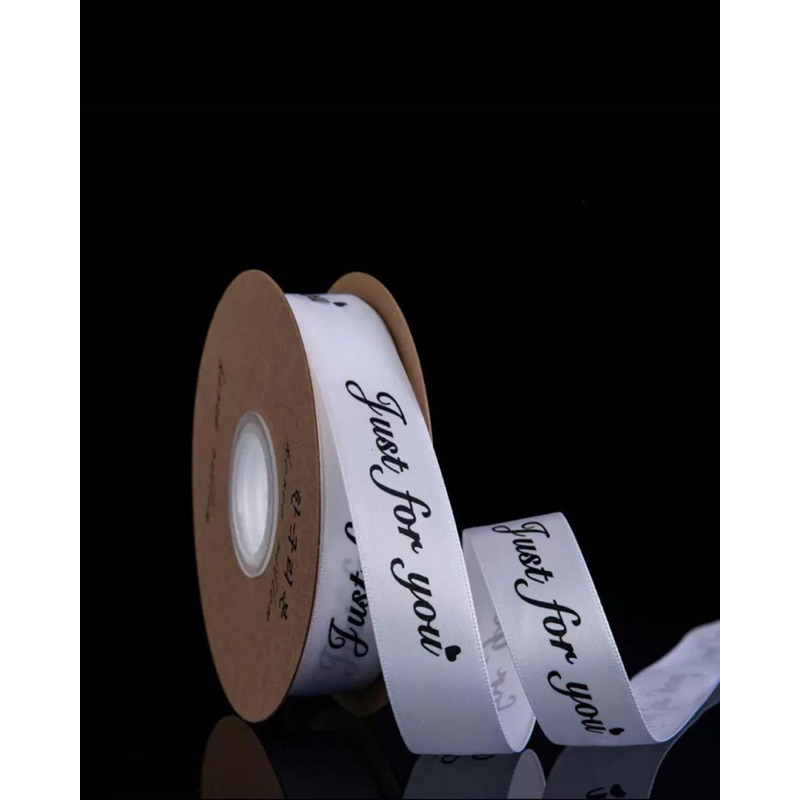 

Pita Just For You / Ribbon Just for You
