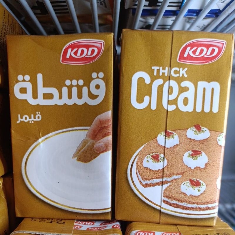 

Qistoh KDD Thick Cream 125 gr