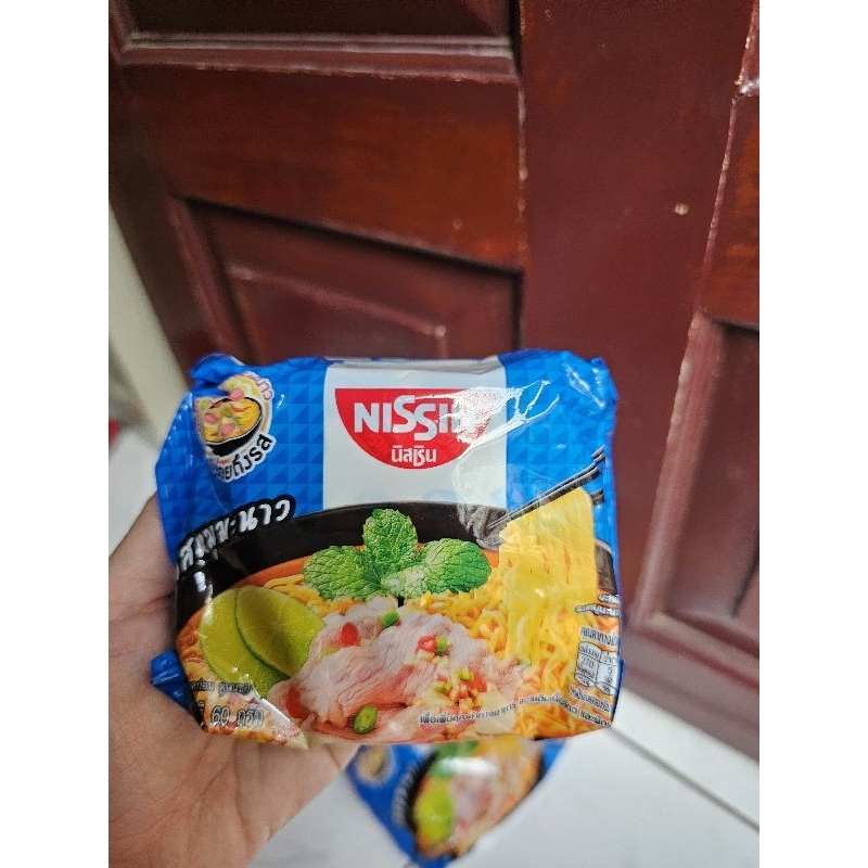 

NISSIN THAILAND MIE PORK RASA JERUK LEMON