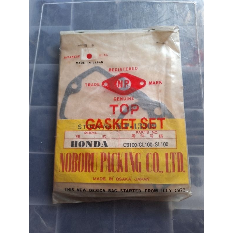 Noboru Gasket Top Set Honda CB100 CL100 SL100 Original Japan