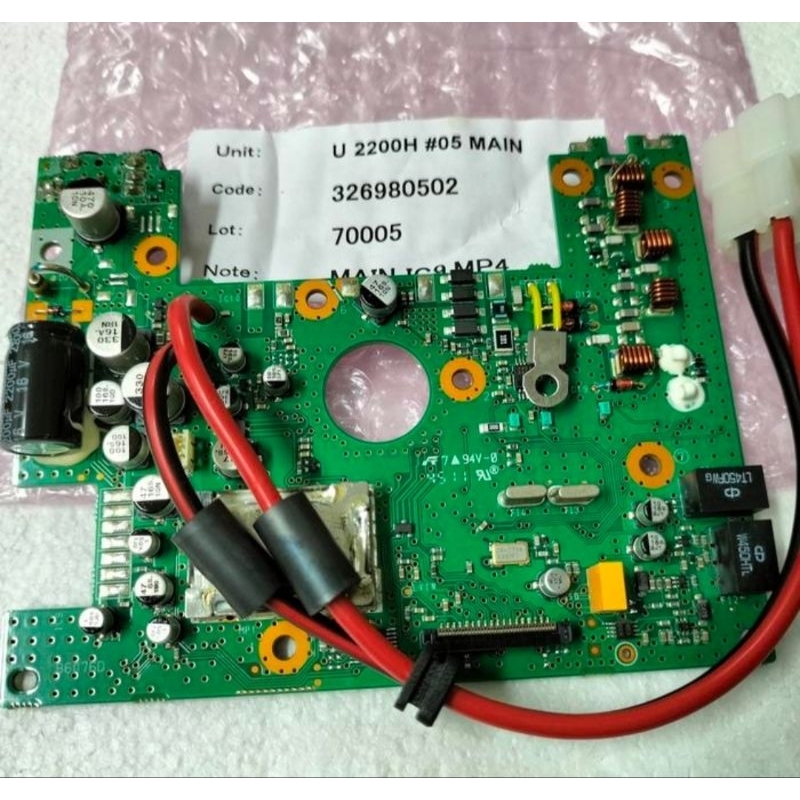 MAIN UNIT ICOM 2200 BLACK ORIGINAL