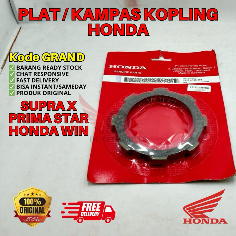 GRAND PLAT KOPLING KAMPAS KOPLING SUPRA X ORIGINAL AHM HONDA, PLAT KOPLING ORIGINAL HONDA GRAND, PLA
