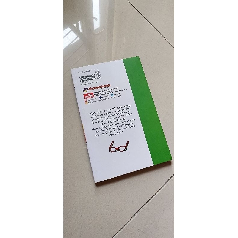 komik naruto side story