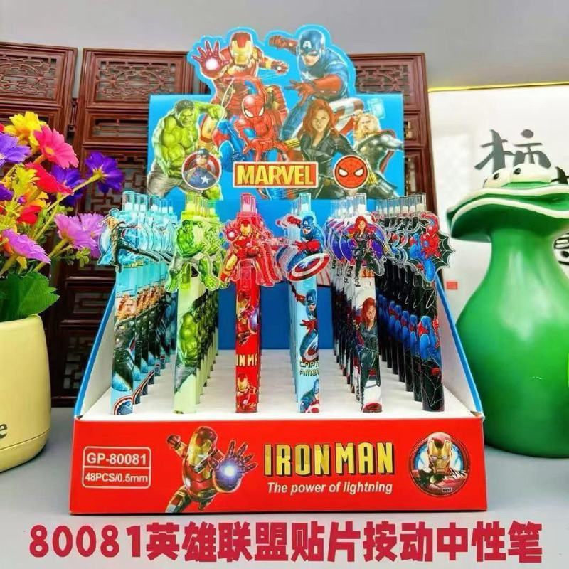 

Bolpen box marvel / Bolpen box lotso / polpen karakter / polpen lucu / polpen anak cewe / polpen anak cowo / polpen motif / karakter lotso / karakter marvel / polpen box