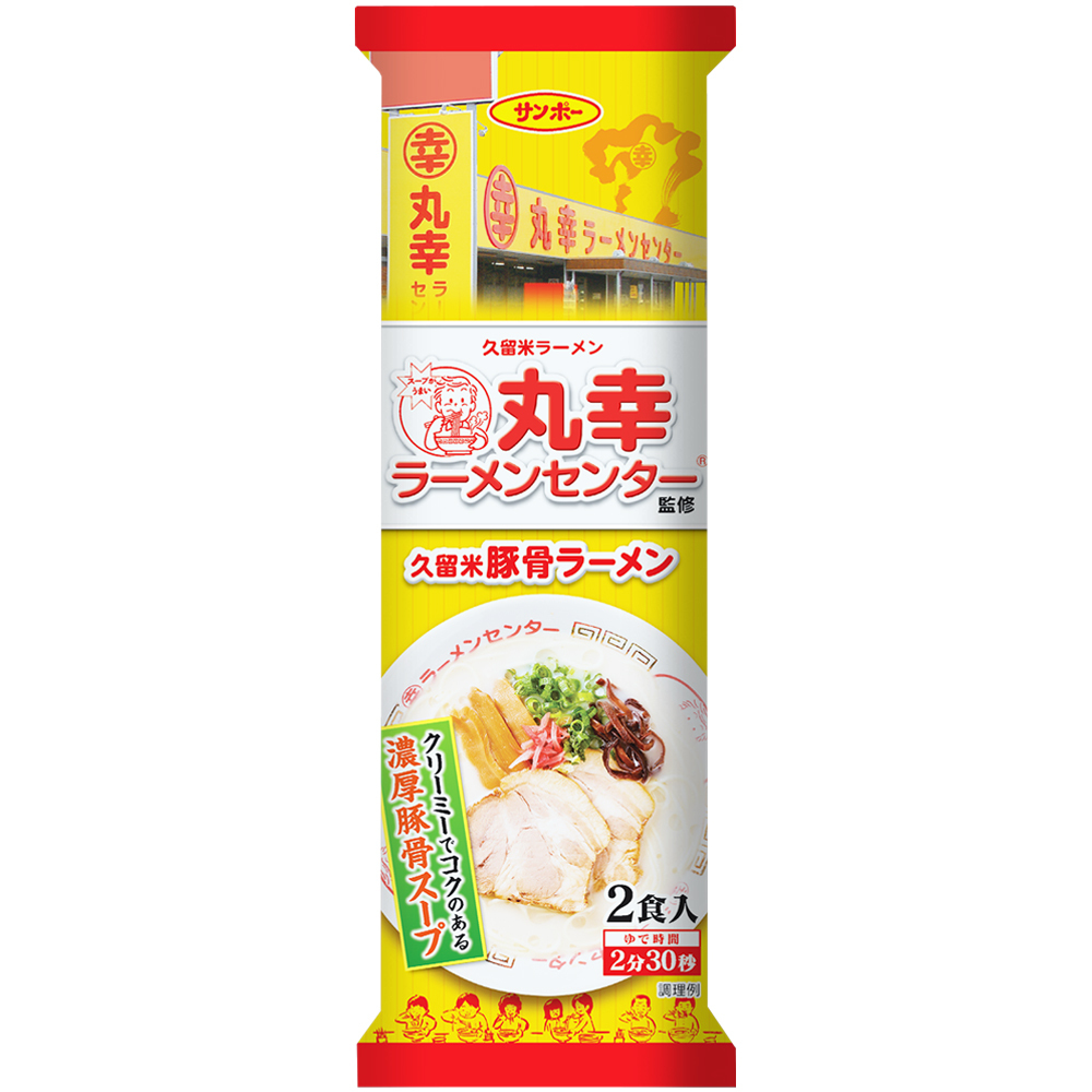 

Sanpo foods Sanpofoods Maruyuki Marukou Ramen Center Kurume Tonkotsu Tonkatsu Instan Instant Mie Mi