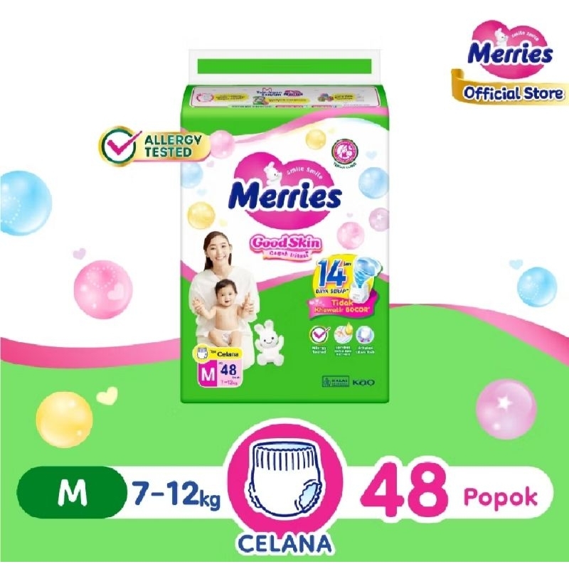 Merries M48 single pack / Merries M48 / Merries M 48 / Merries M 48 single pack / Merries M48 single