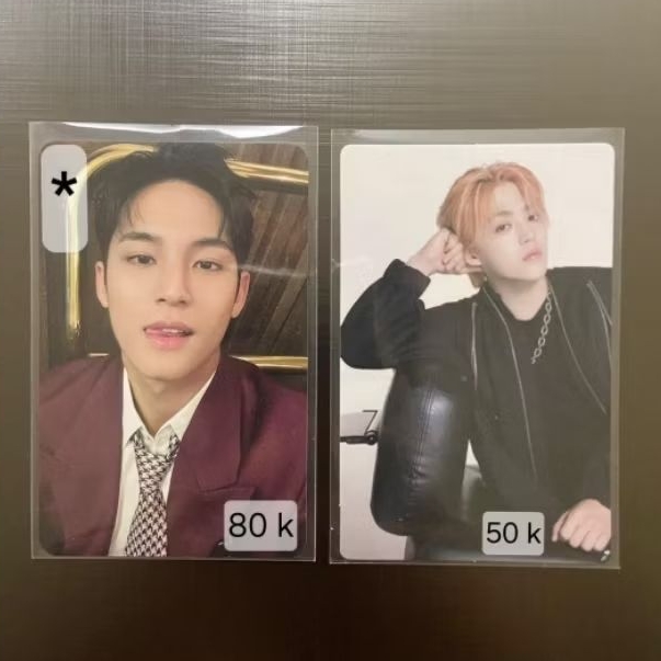 PC mingyu melet carver