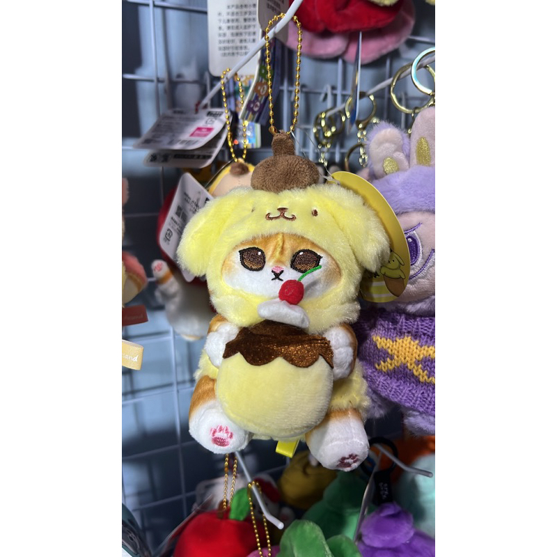 Mofusand Sanrio Pompurine Cake