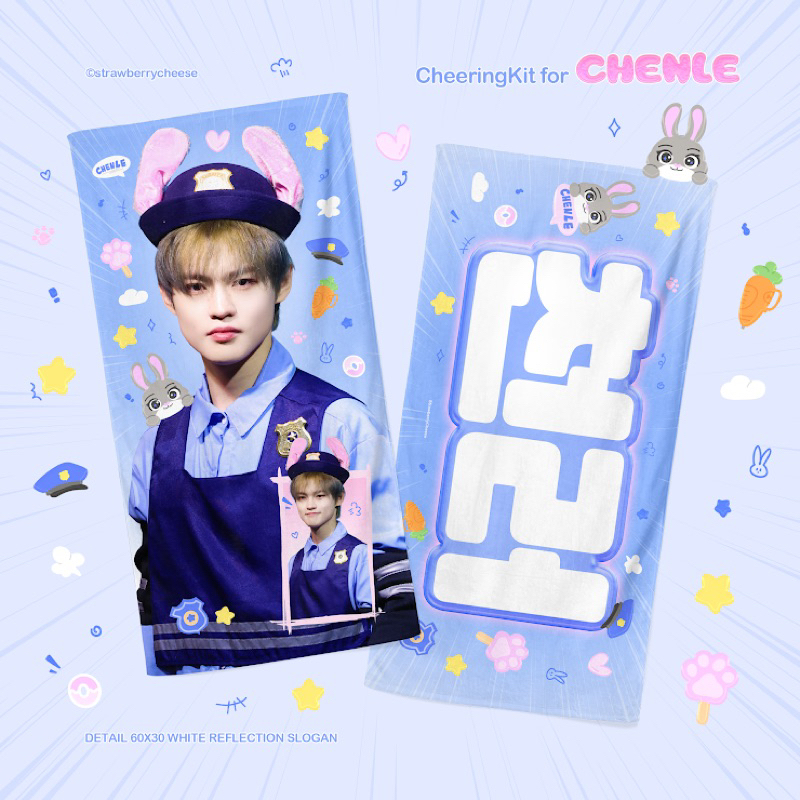 [PRE ORDER] SLOGAN UCHIWA CHEERING KIT FOR CHENLE NCT DREAM BY STRAWBERRYCL OFFICIAL MURAH