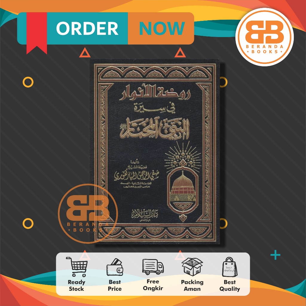 HC Kitab Raudhatul Anwar / Roudhotul Anwar Fi Sirotin Nabiyyil Mukhtar