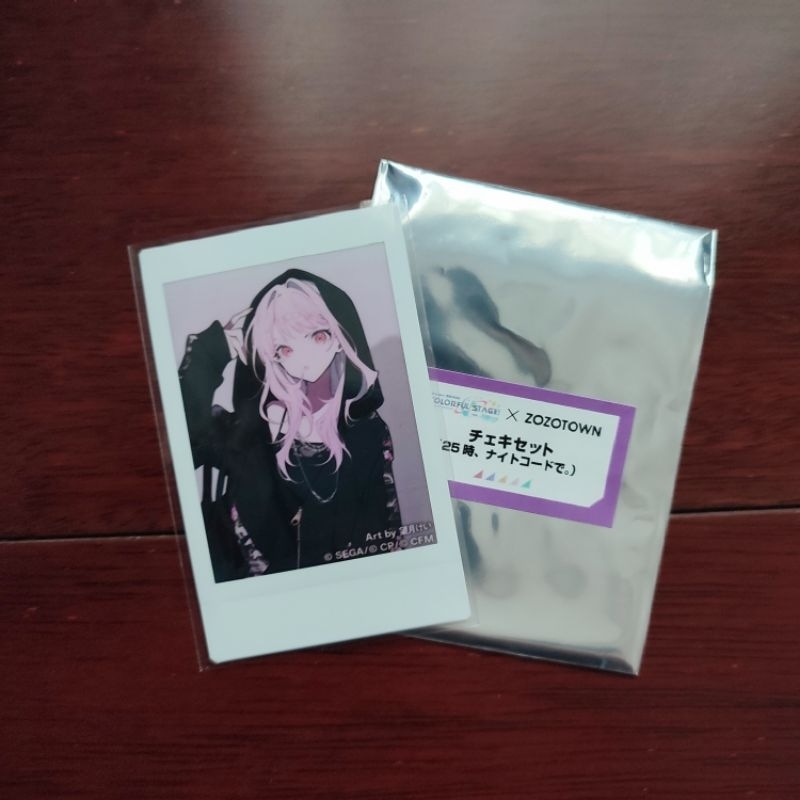 PROJECT SEKAI X ZOZOTOWN 2 Mizuki