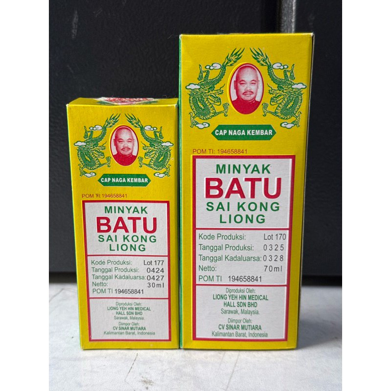 Minyak Batu Sai Kong Liong ( Cap Naga Kembar ) 70ml 30 ml Asli Malaysia Mengurangi luka ringan - Lec