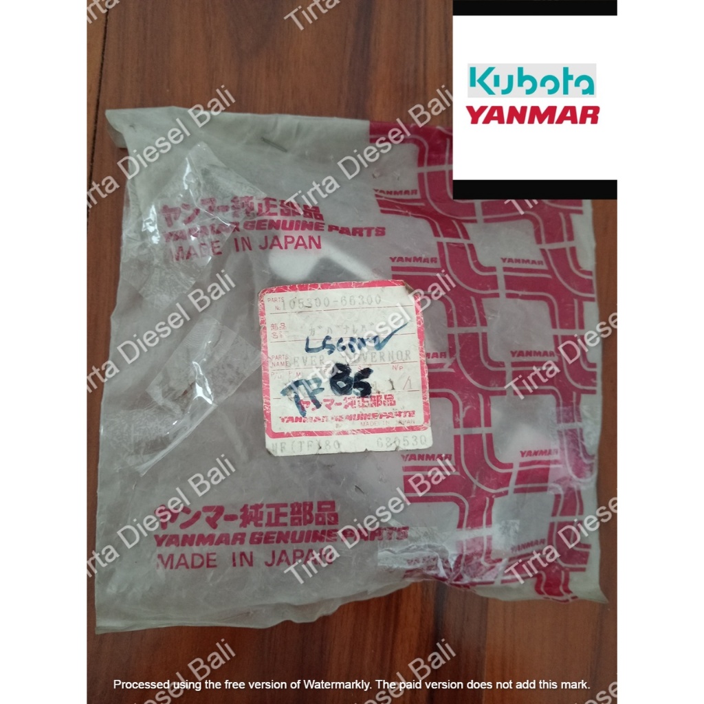 YANMAR GOVERNOR LEVER TF 75/ 85 105300-66300 ORIGINAL