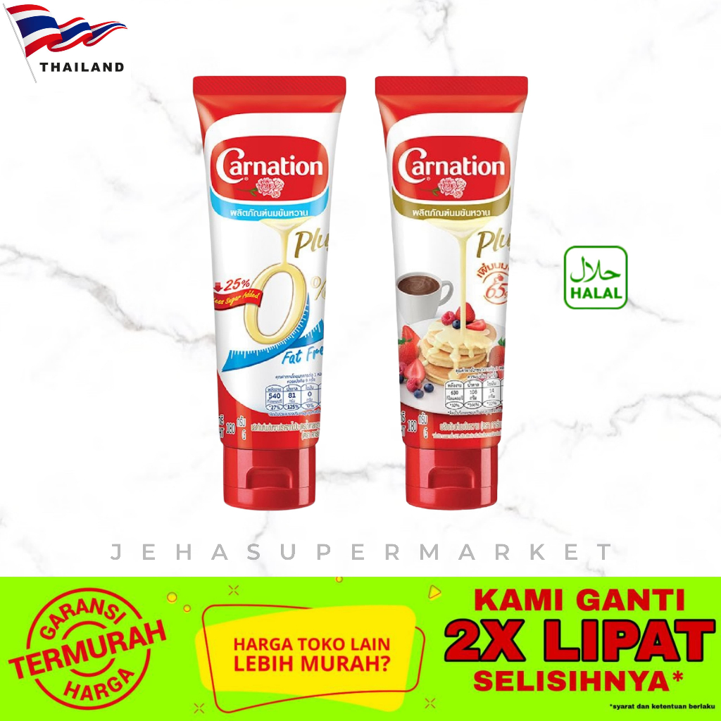 

⭐ SKM THAILAND ⭐Carnation Tube Susu Kental Manis / Selai Halal 180gr ( Impor / Import Bangkok )