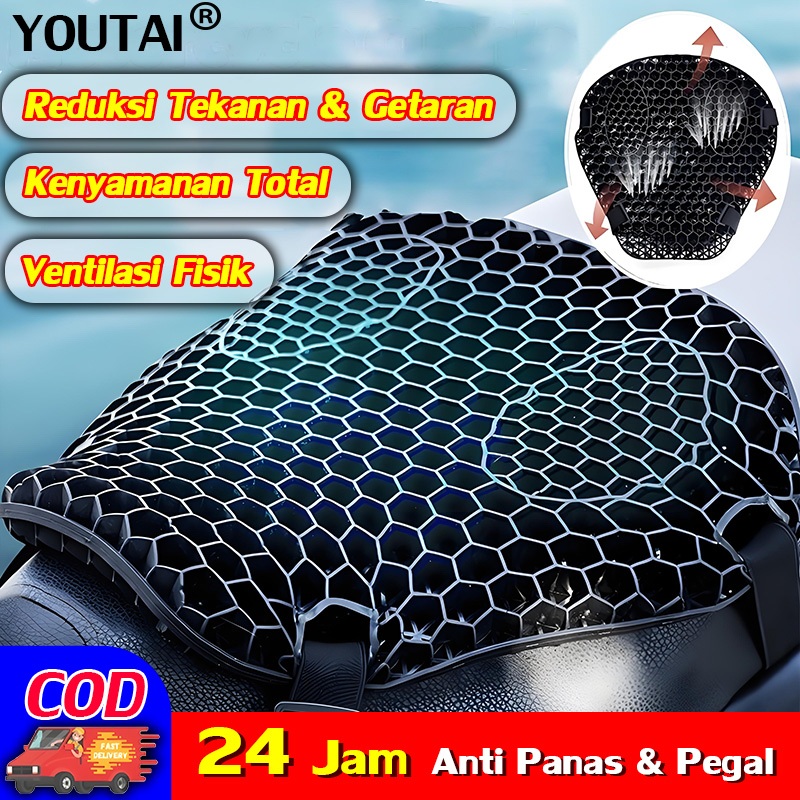 Lembut Seperti Sofa YOUTAI Bantal Jok Motor Anti Panas Bantal Alas Motor Penyerap Guncangan Gel