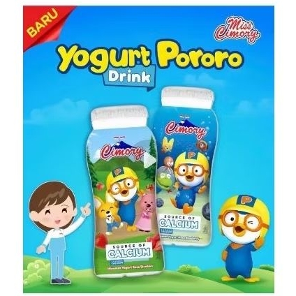 

Khusus Instan. Cimory Yogurt Drink 65ml Strawberry dan Blueberry