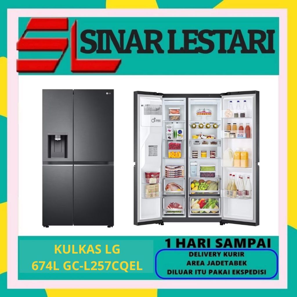 LG GC-L257CQEL KULKAS SIDE BY SIDE 674 LITER WITH DISPENSER ICE MAKER
