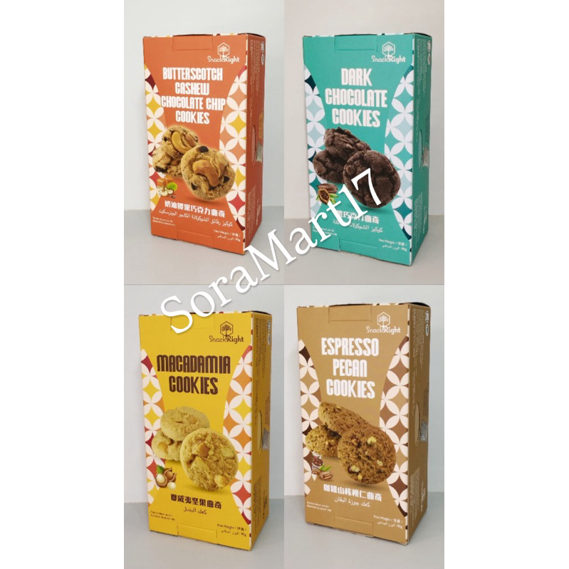 

Snackright Cookies Cashew - Dark Chocolate - Macadamia - Espresso 90gr