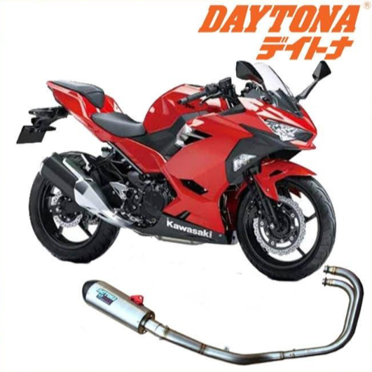 daytona knalpot GP TAPER N250fi knalpot daytona