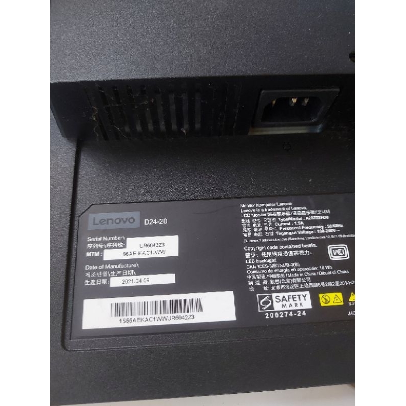 Mesin Led Lenovo D24-20 D24 20