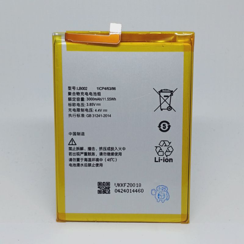 BATERAI BATRE LENOVO S5 K520 LB002 ORIGINAL