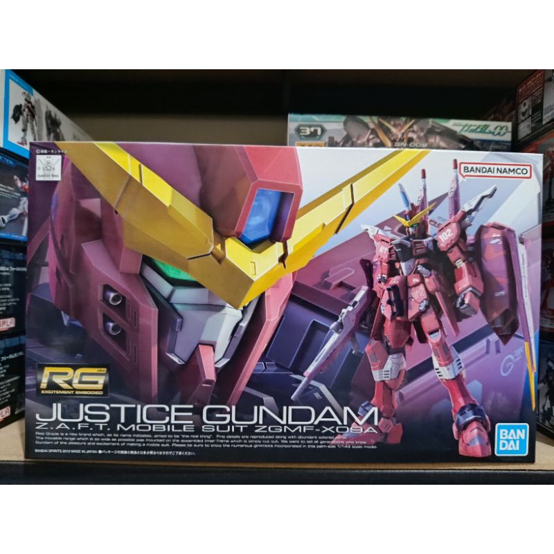 Gundam RG 1/144 Justice Gundam Bandai