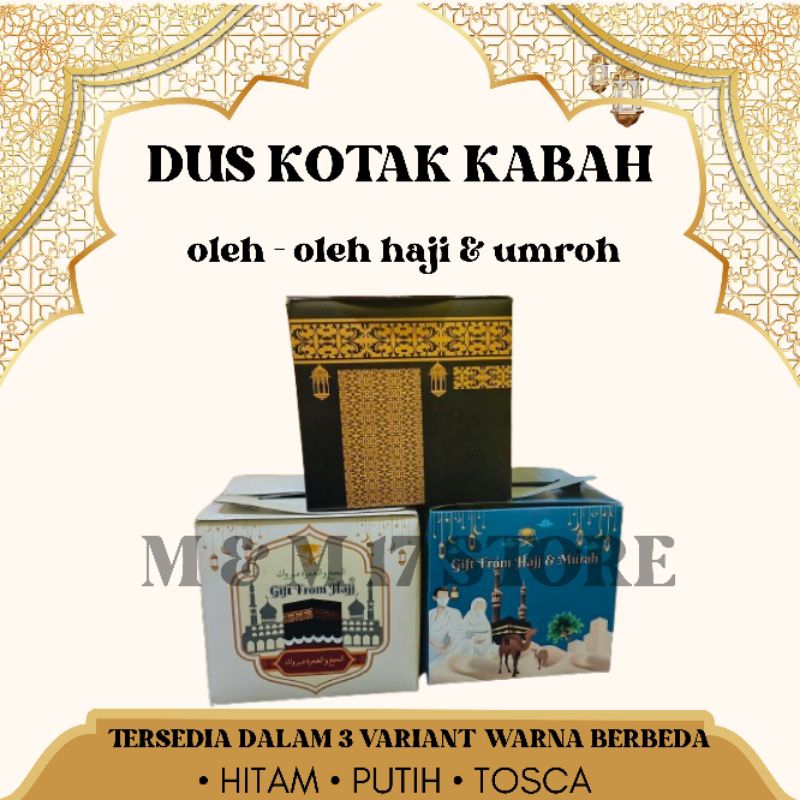 

Dus kotak kabah oleh oleh haji&umroh 1 pcs TERMURAH