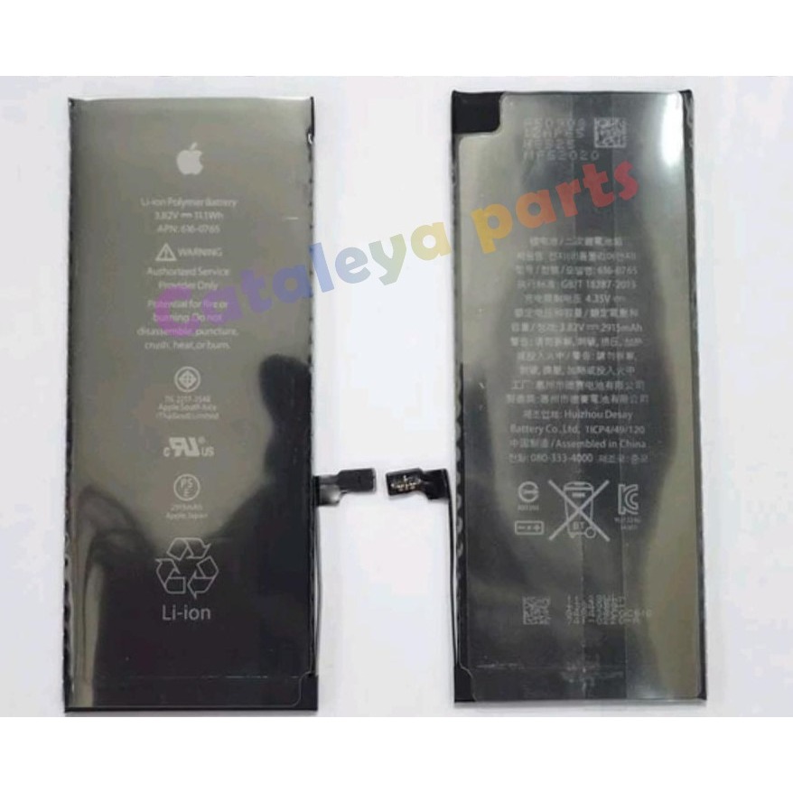 BATERAI BATERY IPHON 6 PLUS 6S PLUS ORIGINAL - IP 6S PLUS