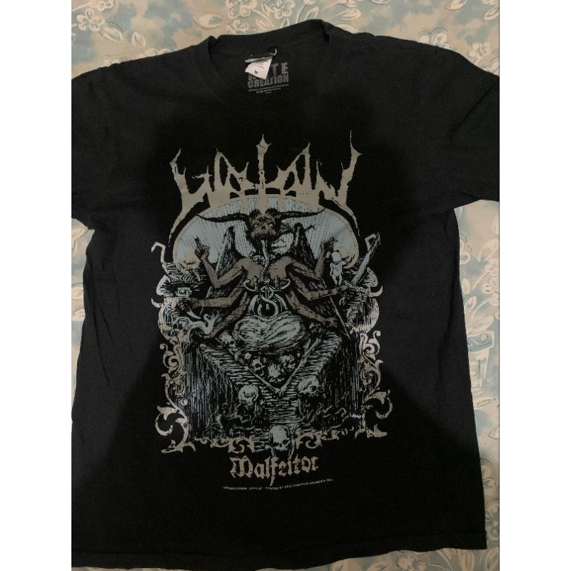 Tshirt Watain Official Hate Creation