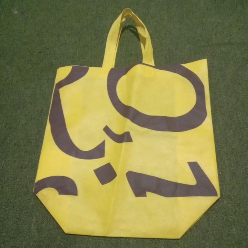 TSB TOTE BAG TAS BELANJA PRAKTIS SERBAGUNA Roti O Kuning
