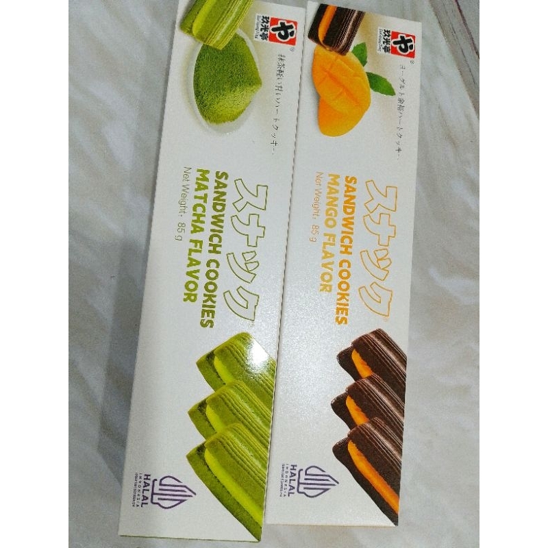 

BEST QUALITY Sandwich Cookis JGT Uk 85gram Halal ( READY VARIAN RASA MANGGA, MATCHA, LEMON ) Exp aman Harga super Praktis