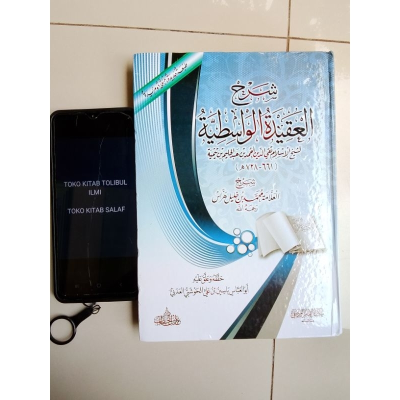 

شرح العقيدة الواسطية syarah wasithiyyah wasitiyyah_h
