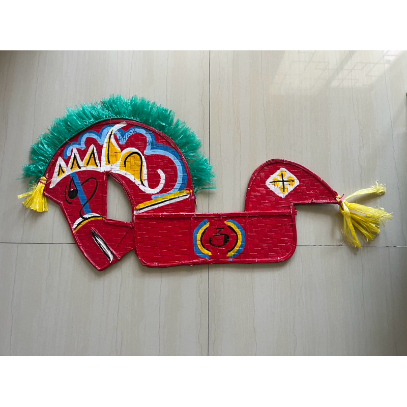 KUDA LUMPING ANAK SD