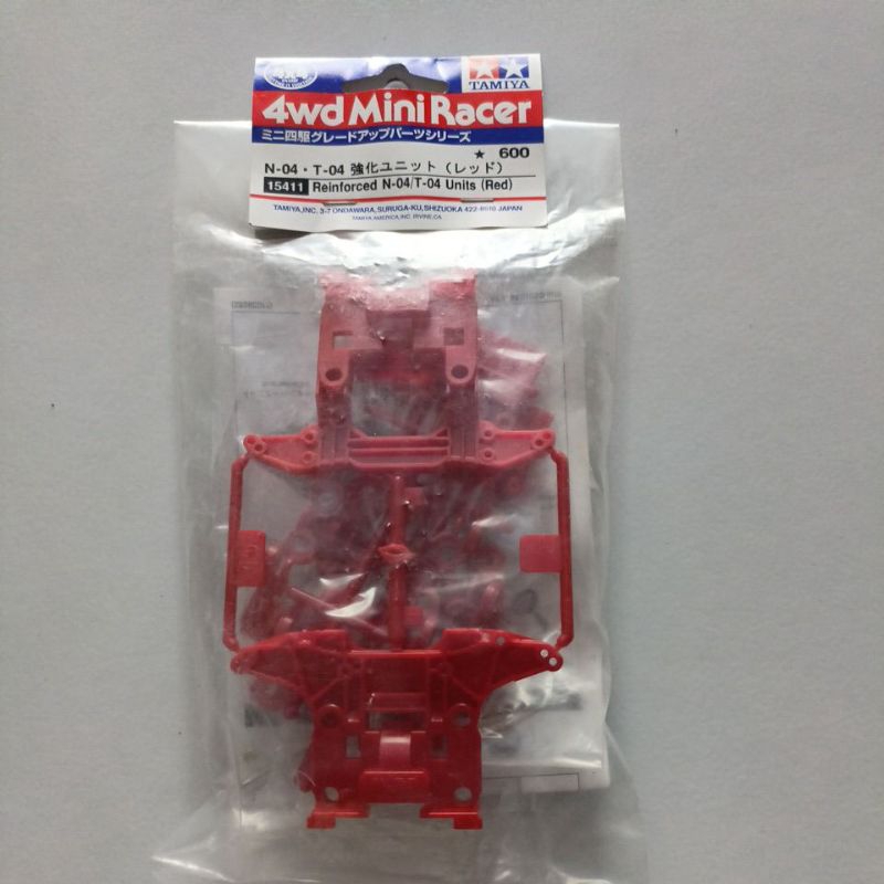 Tamiya reinforced n-04/t-04 red 15411