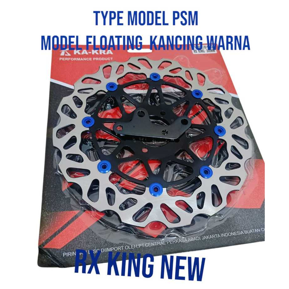 Piringan Rx King Model PSM Disc Brake Copy KTC PSM 300MM Piringan Cakram Floating Variasi Lebar Rx