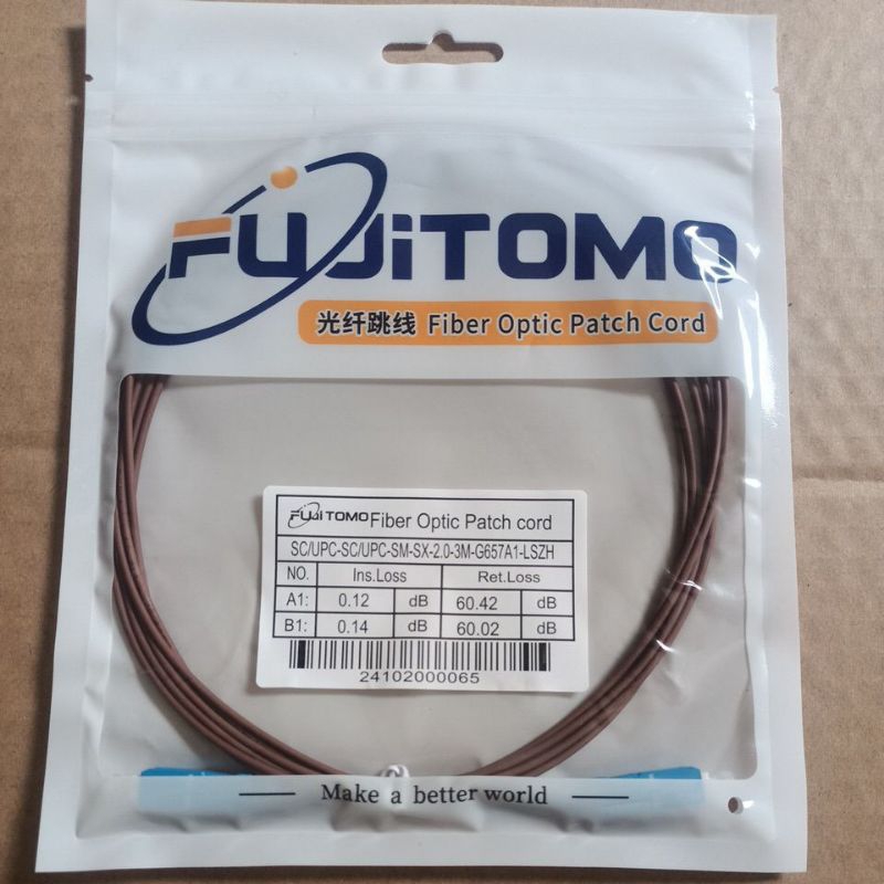 FUJITOMO PatchCore Brown 3M 2MM