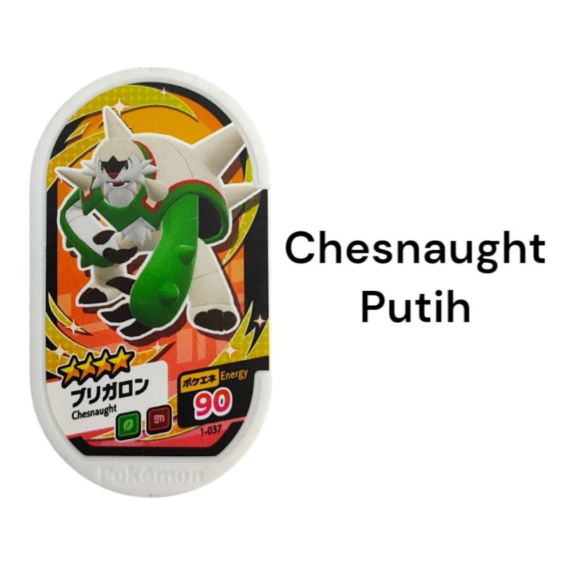 Mezatag Pokemon Chesnaught Jepang Tidak Bisa Main Di Indonesia-Hanya koleksi