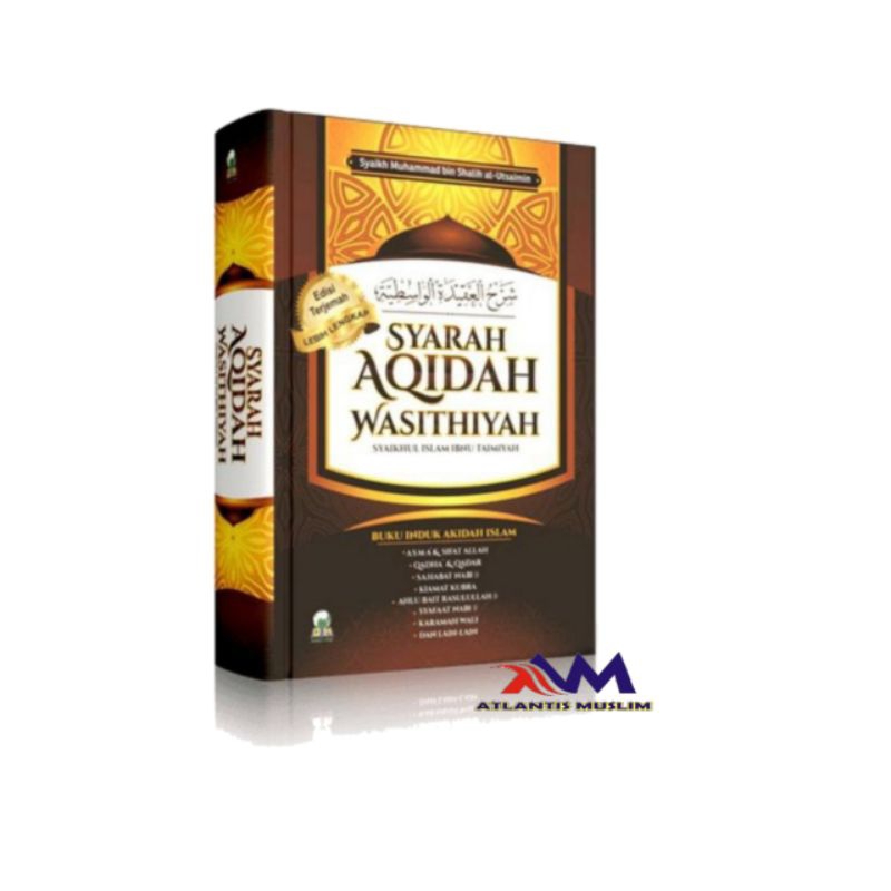 Syarah Aqidah Wasithiyah
