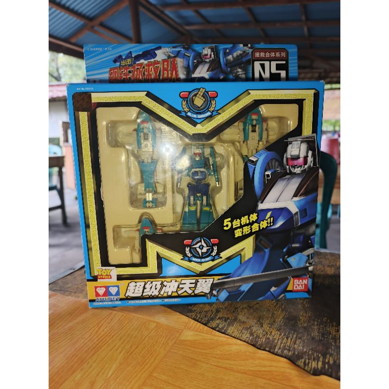 Machine Robo Rescue 05 Original Auldey Bandai