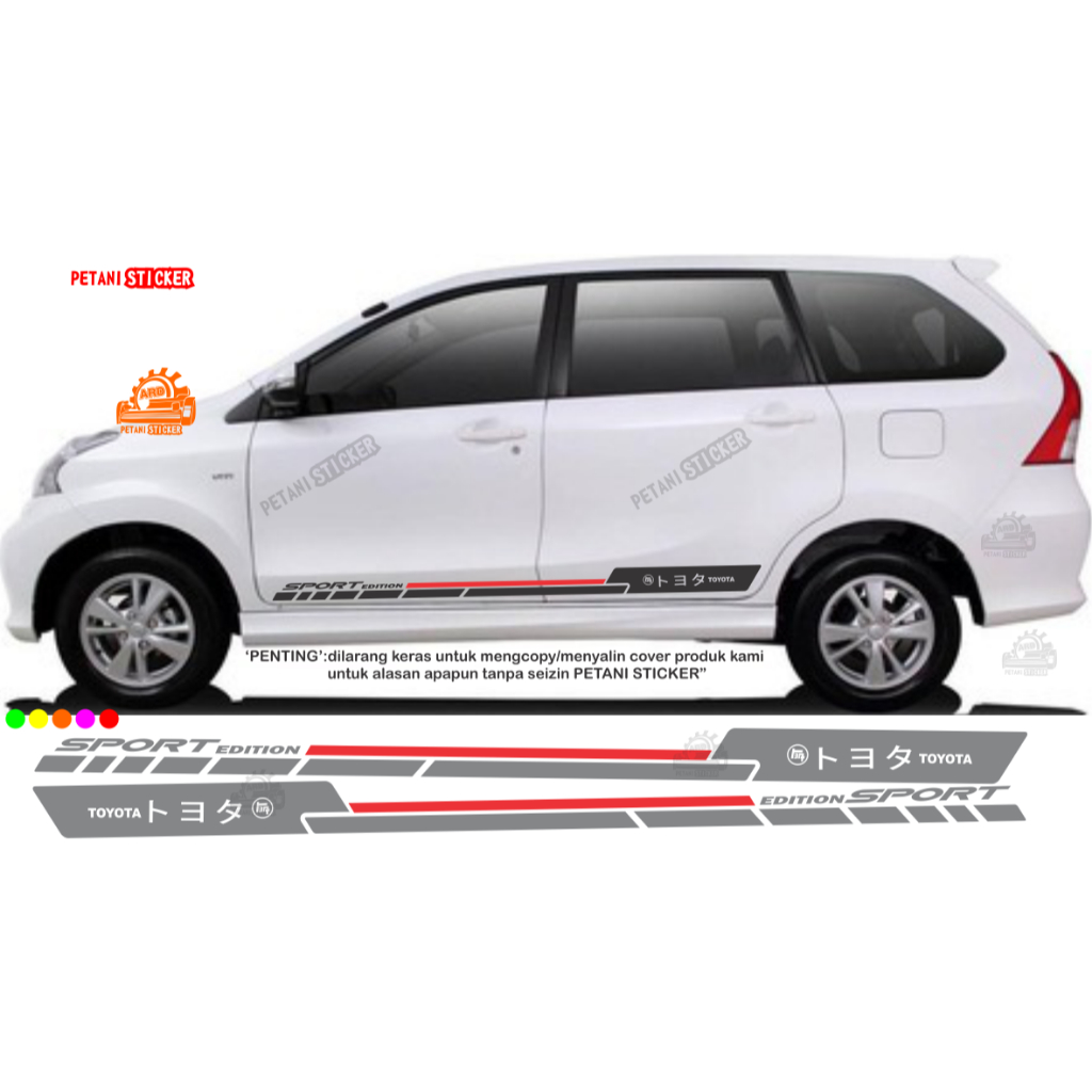 Sticker Toyota Avanza Daihatsu Xenia Lama 2005 - 2010 Sticker List Body Avanza Xenia Lama CUTTING ST