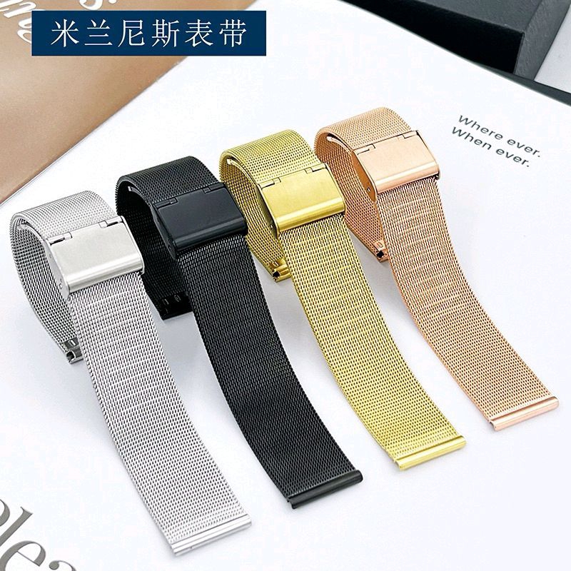 Tali rantai pasir strap jam tangan rantai pasir ukuran 22 mm