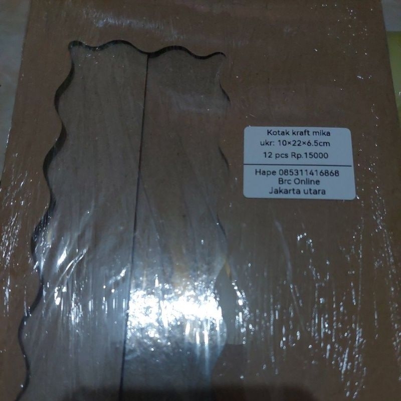 

Dus kraft selusin(10×22×6.5cm)