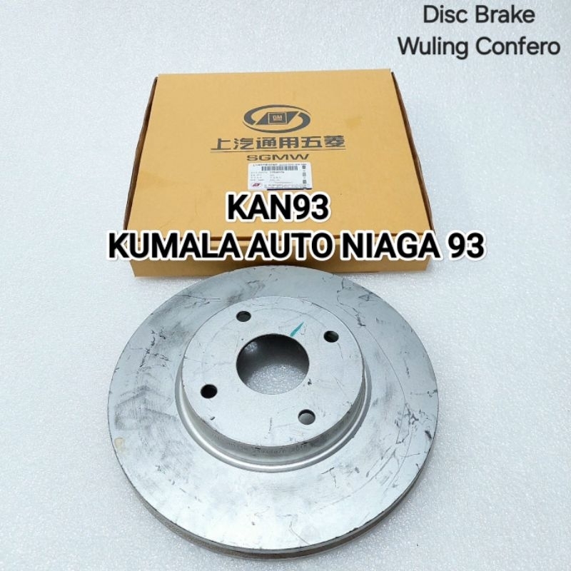 DISC BRAKE-PIRINGAN REM CAKRAM WULING CONFERO ORIGINAL