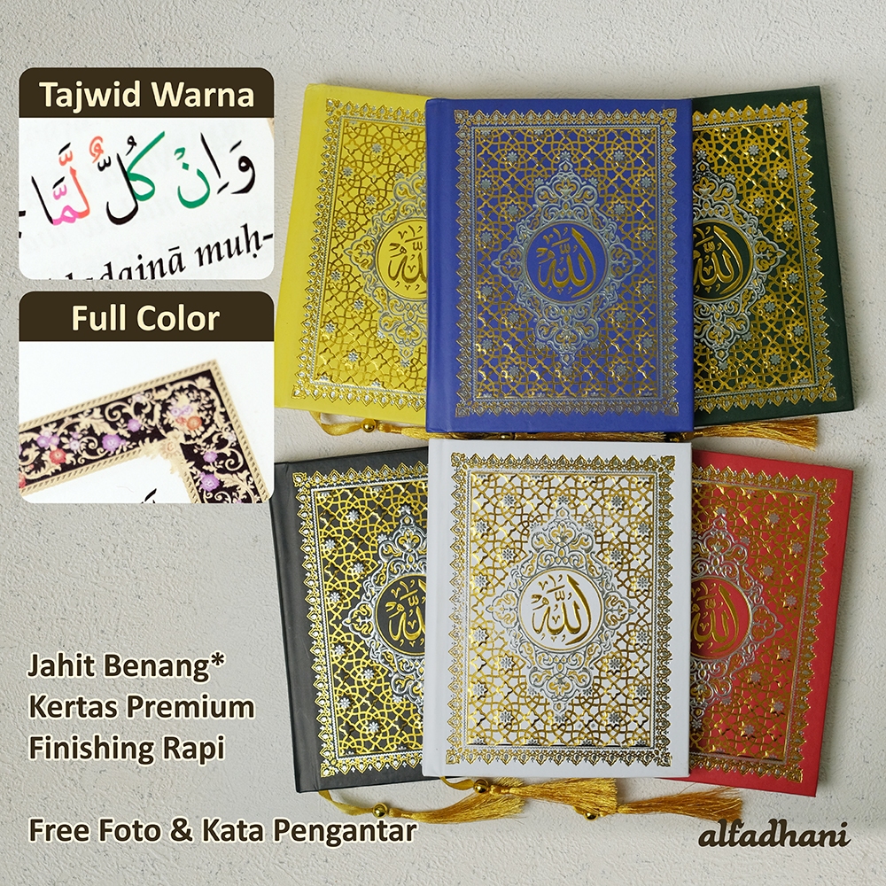 Buku Yasin dan Tahlil Hardcover Custom Nama dan Nama - Egypian Design
