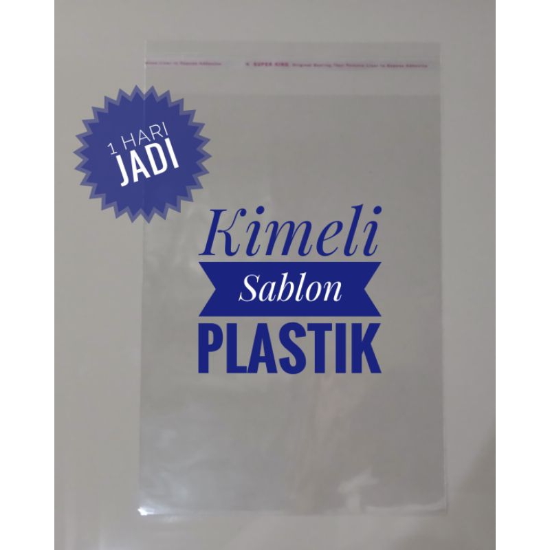 

Sablon plastik roti bakery opp lem seal 18x25 tebal 05 Asli tebalnya