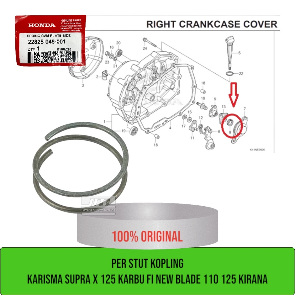 Per stut kopling karisma supra x 125 karbu fi new blade 110 125 kirana 22825-046-001