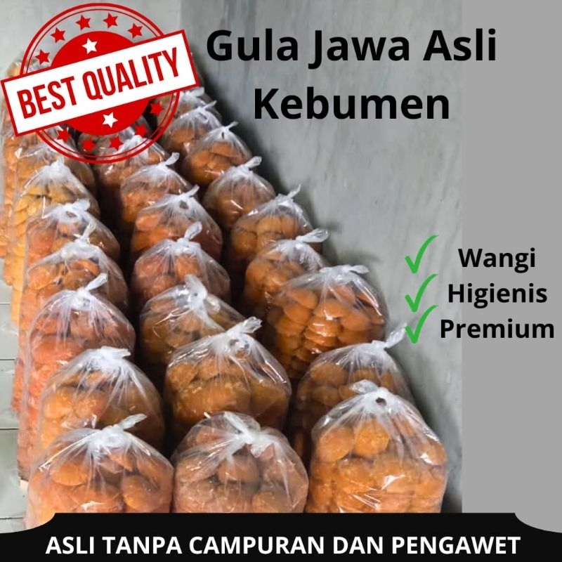 

GULA JAWA ASLI 100% - GULA MERAH - GULA KELAPA ASLI KEBUMEN - NIRA KELAPA 100% ASLI PREMIUM
