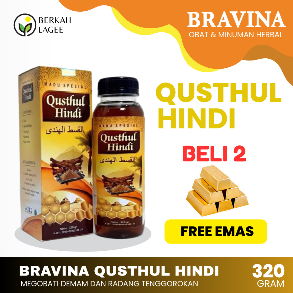 

MADU BRAVINA QUSTHUL HINDI 320gram | Mengobati Demam & Radang Tenggorokan Madu Sunnah