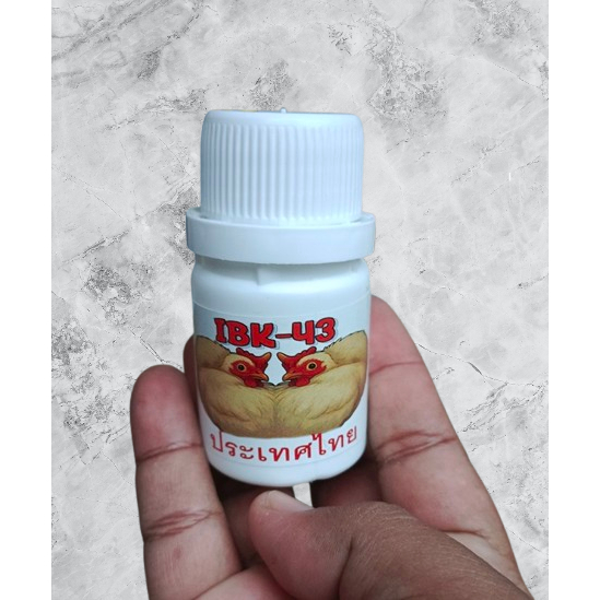 IBK43 1botol 30kapsul obat ayam syaraf / obat ayam kepala miring / obat ayam kepala muter 500mg dosi